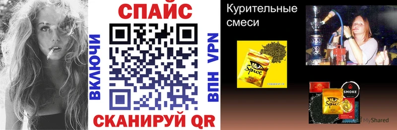 БУТИРАТ бутандиол  Урус-Мартан 