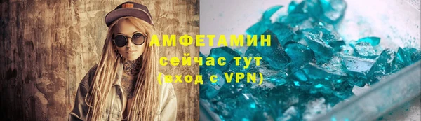 индика Нефтегорск