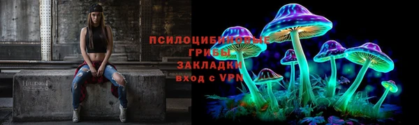 ALPHA PVP Нея