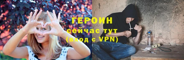 индика Нефтегорск