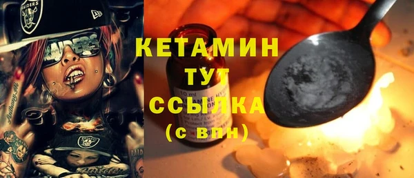 ALPHA PVP Нея