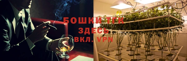соль ск Нефтекумск