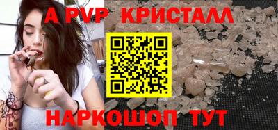 экстази Можга