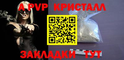 экстази Можга