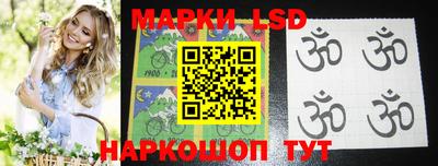 экстази Можга