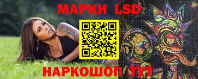 метамфетамин Можайск