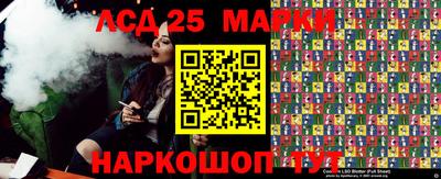 первитин Моздок