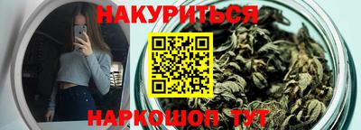 экстази Можга