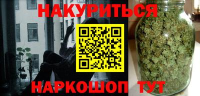 экстази Можга
