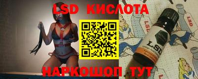 метамфетамин Можайск