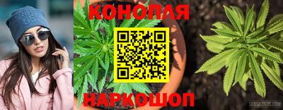 метамфетамин Можайск