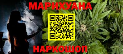 первитин Моздок