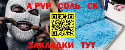 экстази Можга
