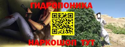 первитин Моздок
