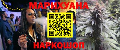 экстази Можга