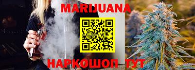 первитин Моздок