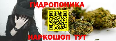 первитин Моздок