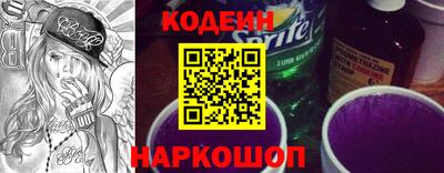 экстази Можга