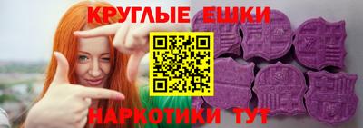 метамфетамин Можайск