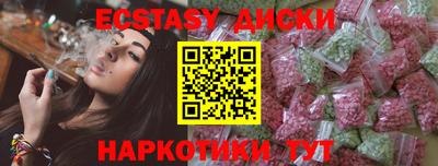 первитин Моздок