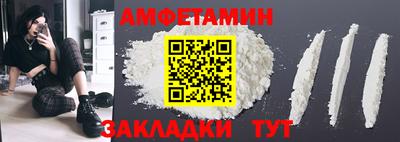 экстази Можга