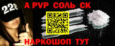 экстази Можга