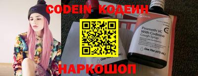 экстази Можга