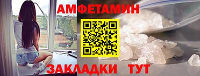 экстази Можга