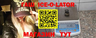 экстази Можга