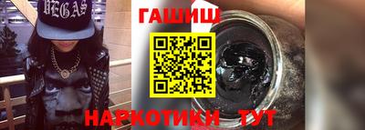 экстази Можга