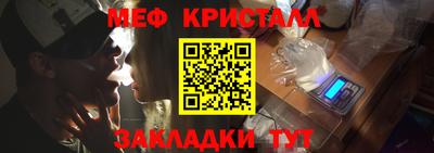 экстази Можга