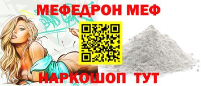 экстази Можга