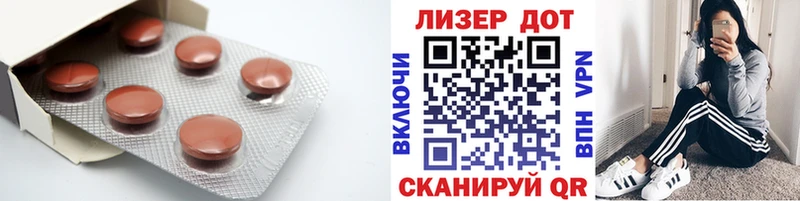 ЛСД экстази ecstasy  hydra как войти  Урус-Мартан 