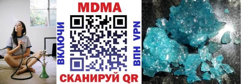 закладка Урус-Мартан KRAKEN как войти МДМА VHQ